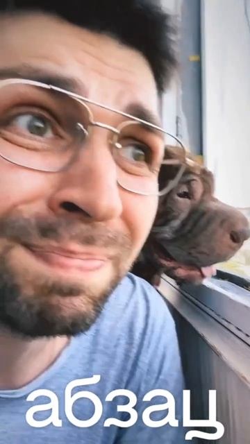 Затуши бычок! смотреть онлайн