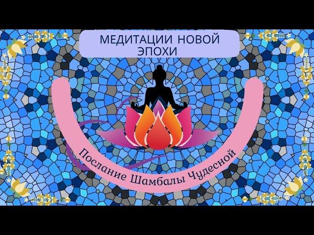 23 сентября 2024 г. смотреть онлайн