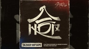 «U» (Feat. TABLO) Stray Kids