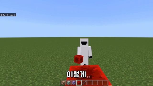새로 나온 camera 명령어 (마인크래프트:커맨드강좌) (BE) [1.20+] смотреть онлайн