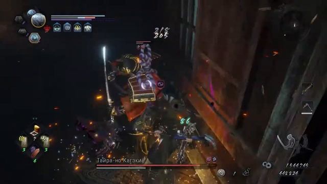 Убиваем Taira no Kagekiyo(Тайра-но Кагэкиё) из Nioh 2 ускорено. смотреть онлайн