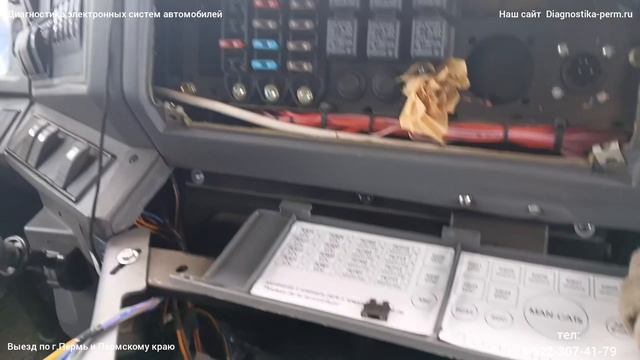 Маз не заводится. Не запускается маз. wp12 двигатель смотреть онлайн