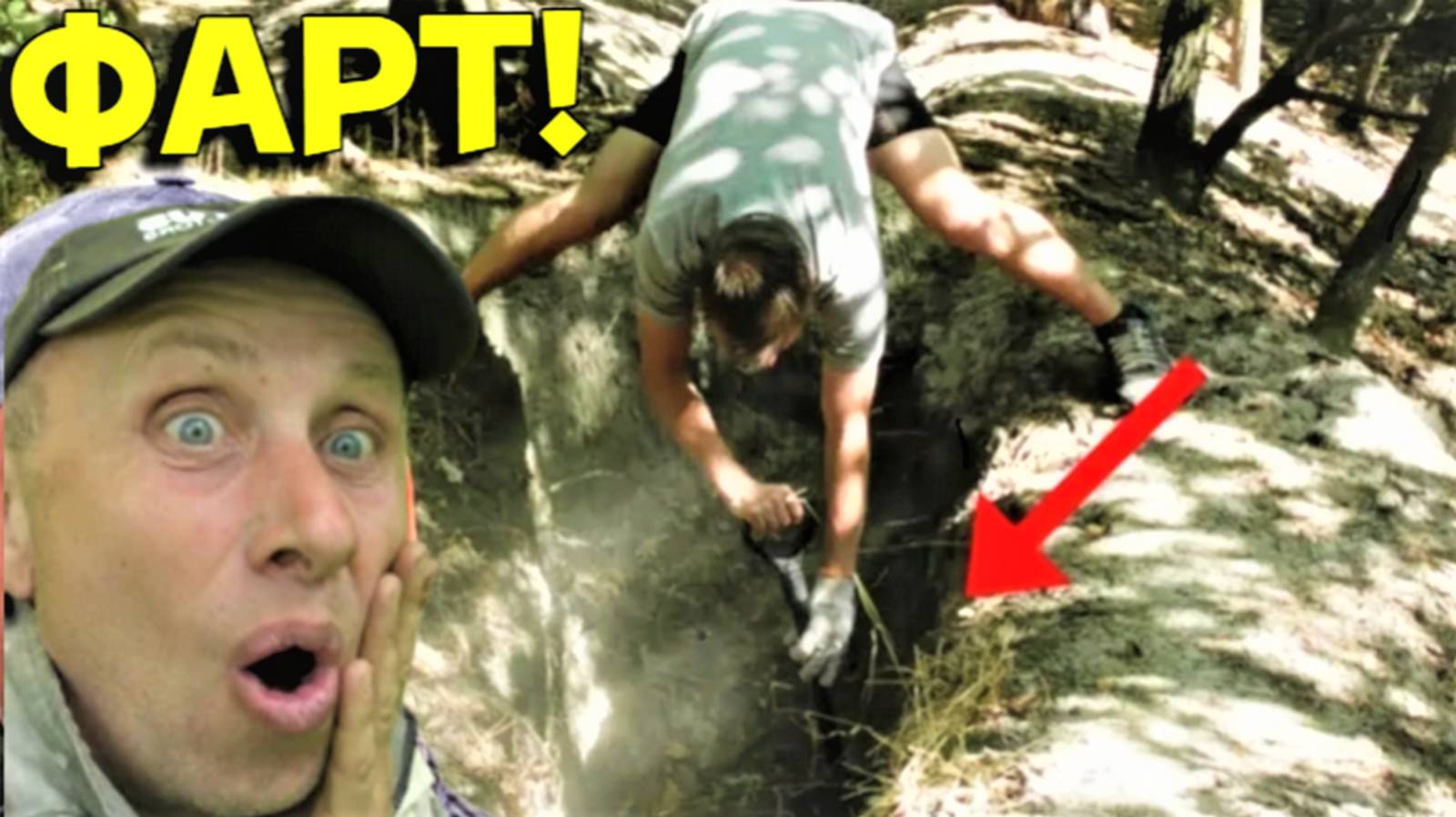 ДАВНО так Не ФАРТИЛО на НАХОДКИ, Полные КАРМАНЫ аж Не ВЕРИТСЯ, Все Это СКРЫВАЛОСЬ под СНЕГОМ в ЛЕСУ! смотреть онлайн