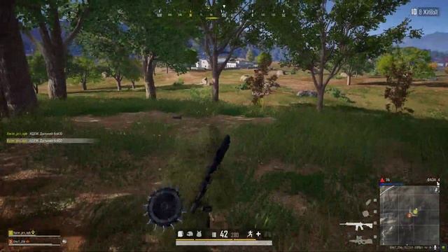 PLAYERUNKNOWN'S BATTLEGROUNDS 2022 01 23 16 49 38 01 смотреть онлайн