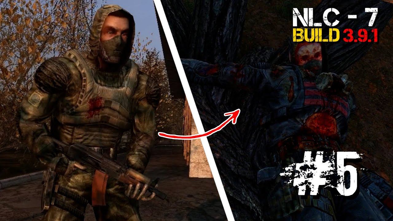S.T.A.L.K.E.R. NLC 7 Build 3.9.1 на МАКСИМАЛЬНОЙ СЛОЖНОСТИ. #5 ► Битва За Свалку
