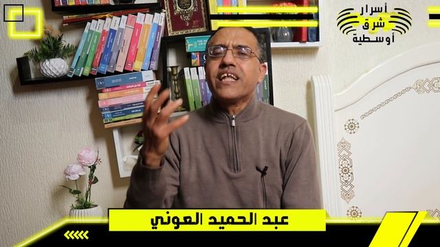 بين بوتين و أردوغان смотреть онлайн