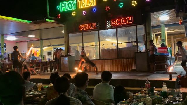 Sai Kaew Beach Koh Samet - Fire Show - Thailand 2023 смотреть онлайн