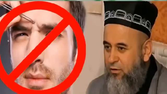 Хочи мирзо дар бораи кош чини