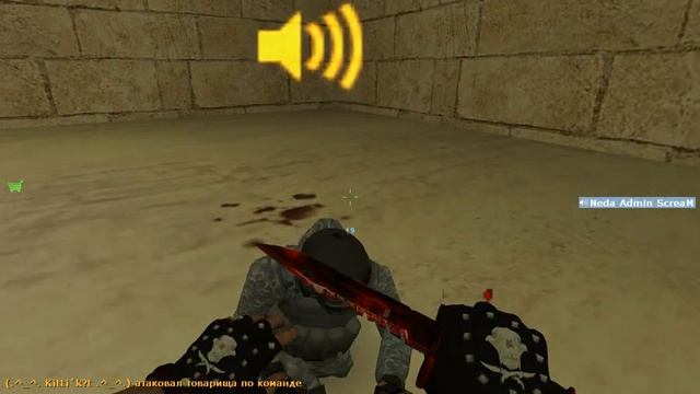 играю в кс 1.6 с грабом и хуком! смотреть онлайн