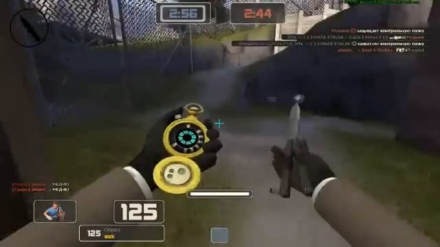 Large Piece of Beef vs Russia National Team Spy POV (RUS) смотреть онлайн