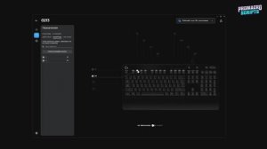 Гайд по привязке G кнопок на клавиатурах Logitech
