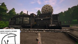 СИГНАЛ ПОЙМАН(VOTV)