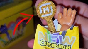 ЖЕСТЬ! Скрепыши 4! Я больше НИКОГДА НЕ БУДУ ИСКАТЬ ЗОЛОТОЙ!