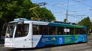 Трамваи Краснодара-самые яркие вагоны в городе