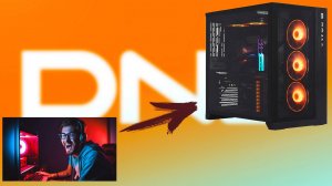 Готовый Игровой Компьютер или Сборка в ДНС - Что лучше ?