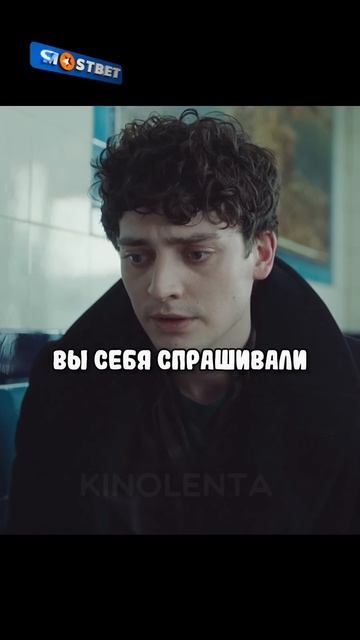 Нанял киллера для себя 😕 #фильмы #кино #shorts смотреть онлайн
