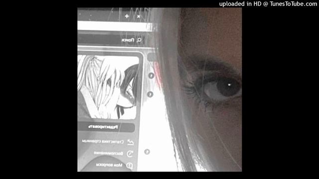 Heronwater - Зависим (speed up) смотреть онлайн