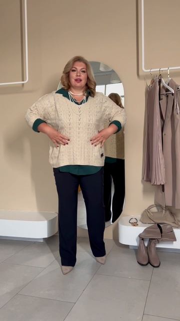 Капсула для plus size смотреть онлайн