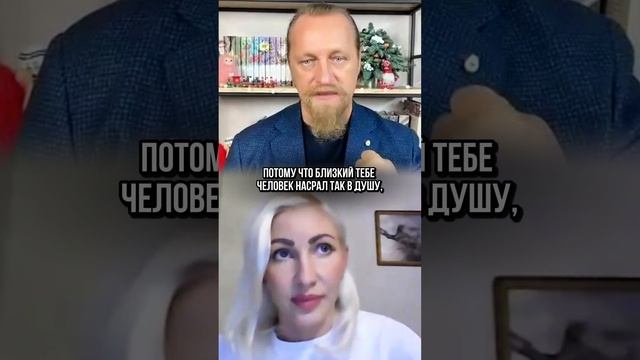 ПОЧЕМУ У ЖЕНЩИН БОЛИТ ГОЛОВА смотреть онлайн