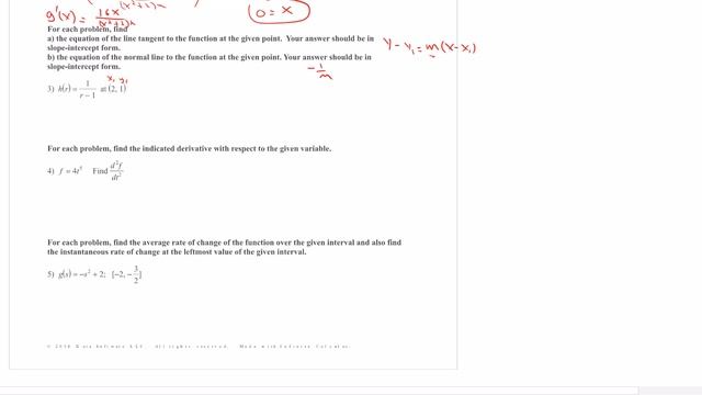 Sig #4 S смотреть онлайн