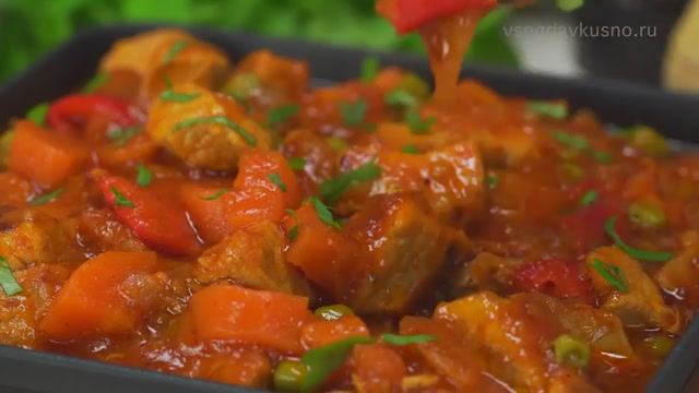 ВСЕГДА ВКУСНО