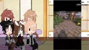 КОЛЛАБ РЕАКЦИЯ НА РУНЮ ЗАДИРА ШКОЛЫ НЕ ДАЁТ МНЕ ПОКОЯ [4-?] @drli-pz7pp #актив #реакциянаруню