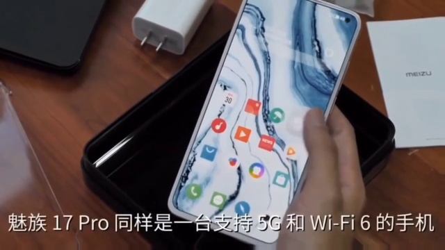 Meizu 17 pro Unboxing and first look and review смотреть онлайн