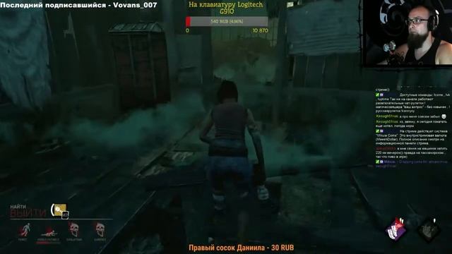 18+ КОГДА РЕАЛЬНО БОМБАНУЛО НА СТРИМЕ смотреть онлайн