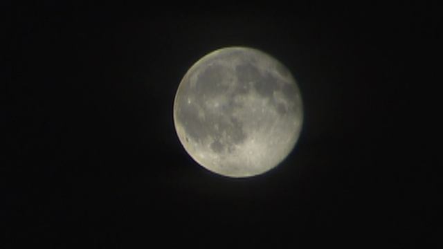 Полная луна