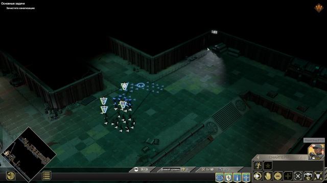 Starship Troopers  Terran Command #7 "Зачислить канализацию"