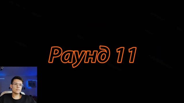 УГАДАЙ ХИТ по ЭМОДЗИ за 10 СЕКУНД - СЛОЖНО смотреть онлайн