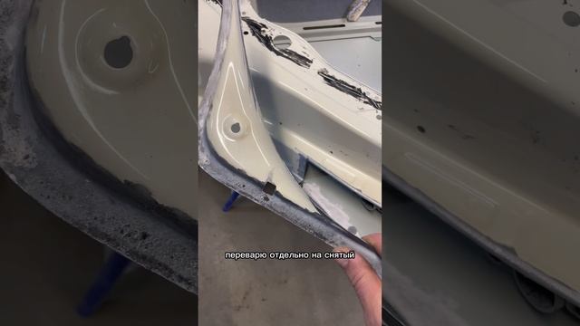 Юрий Багмет Ремейк Авто