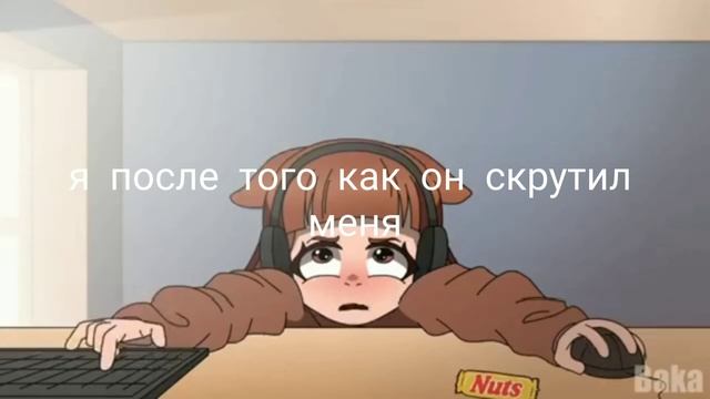 не  надо  дядя  аниме