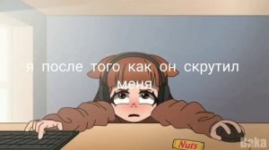 не  надо  дядя  аниме