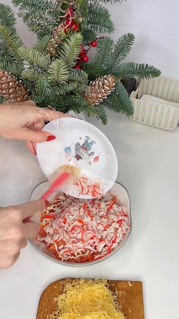 Салат с морепродуктами смотреть онлайн