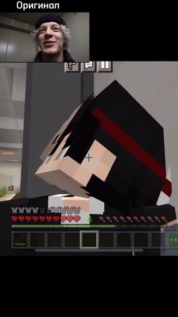 Как вам пародия? #shorts #minecraft #пародия #exileshow #анекдот смотреть онлайн