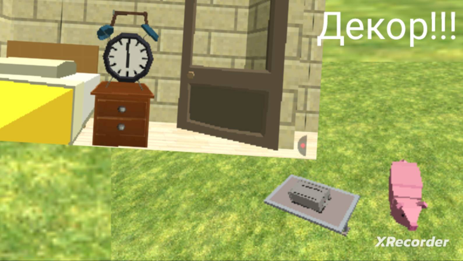 3 ДЕКОРА В ЧИКЕН ГАНЕ! (тостер, будильник,???.) Ден19к кореш24к миф  сериал дилод63к декор жура24к