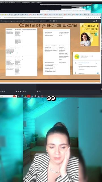 Почему отказы уникальны? Как сэкономить на земле: https://zemlya007.ru/vebinar?utm_med смотреть онлайн