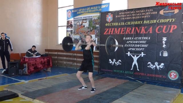 Чемпіонат області з важкої атлетики у Жмеринці смотреть онлайн