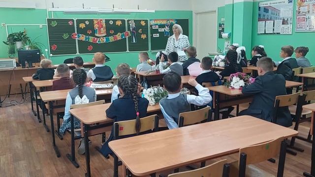 1 сентября 2021 г. смотреть онлайн