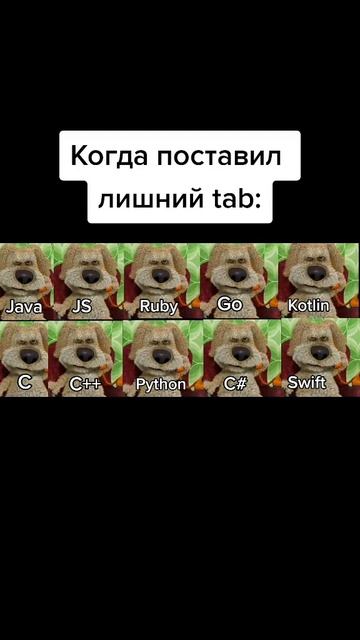 Шарите? смотреть онлайн