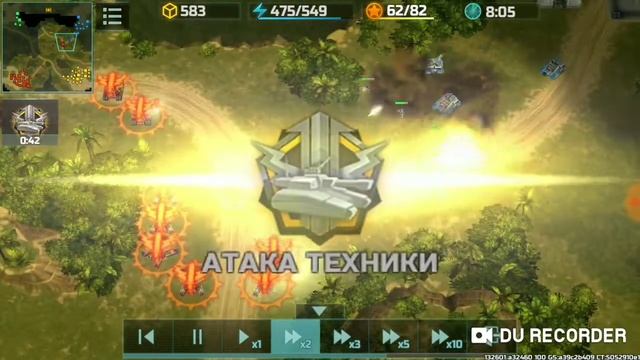 Art Of War 3, GOLD(ReuT) vs Necromonger, tournament, "Тупой танк Зевс" смотреть онлайн