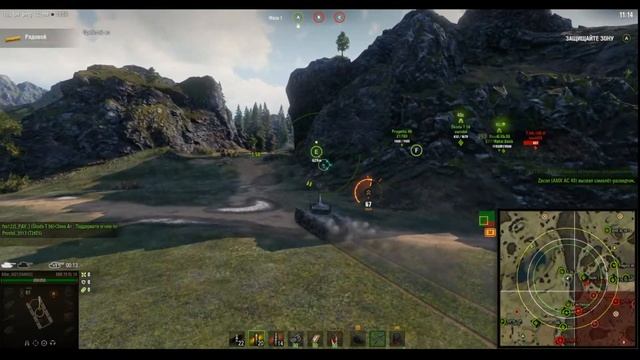 #14 - World of tanks. Линия фронта. Пробуем не ругаться. смотреть онлайн
