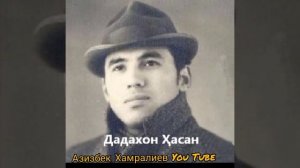 Дадахон Хасанов туй лента-Шохимардон сойлари