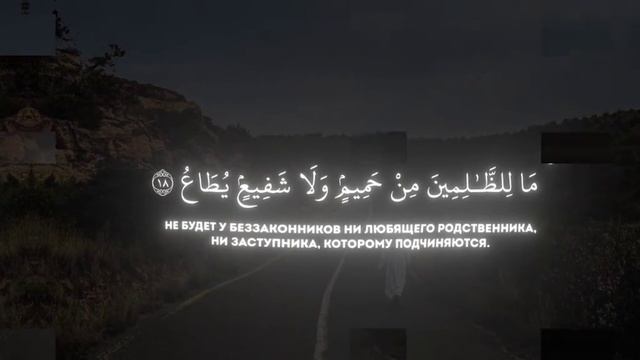 Judgement Day ☝️