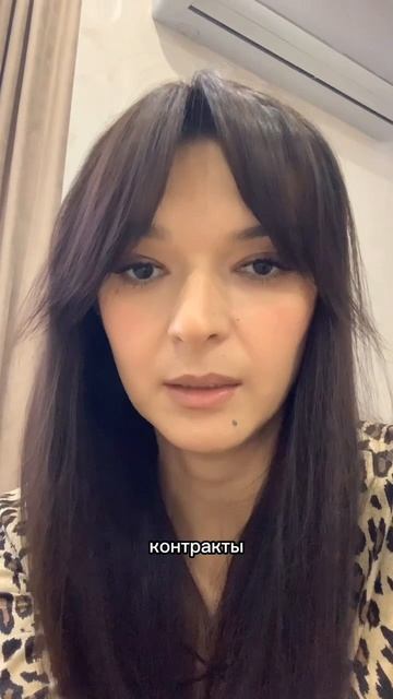 Регрессия нового поколения