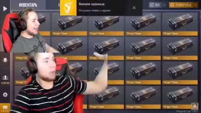 РЕАКЦИЯ ТИК ТАКА С СМЕШНЫХ ВИДЕО С СОБОЙ | ТИК ТАК УГАРАЕТ С СЕБЯ ПРЯМО НА СТРИМЕ смотреть онлайн