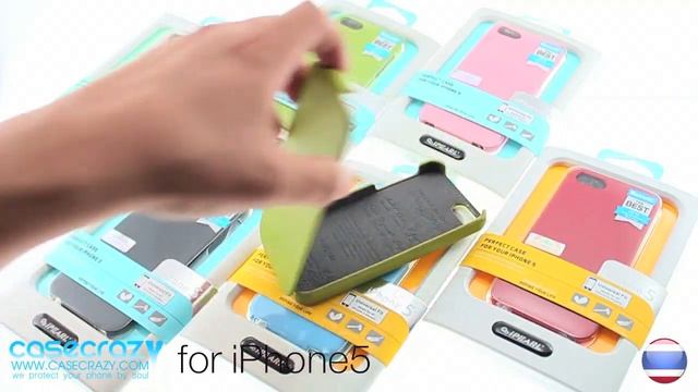 Review iPearl Ivan Clamshell Genuien Leather Case смотреть онлайн