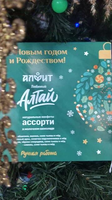 Наборы полезных конфет ручной работы смотреть онлайн