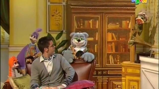 Funny English Лицо